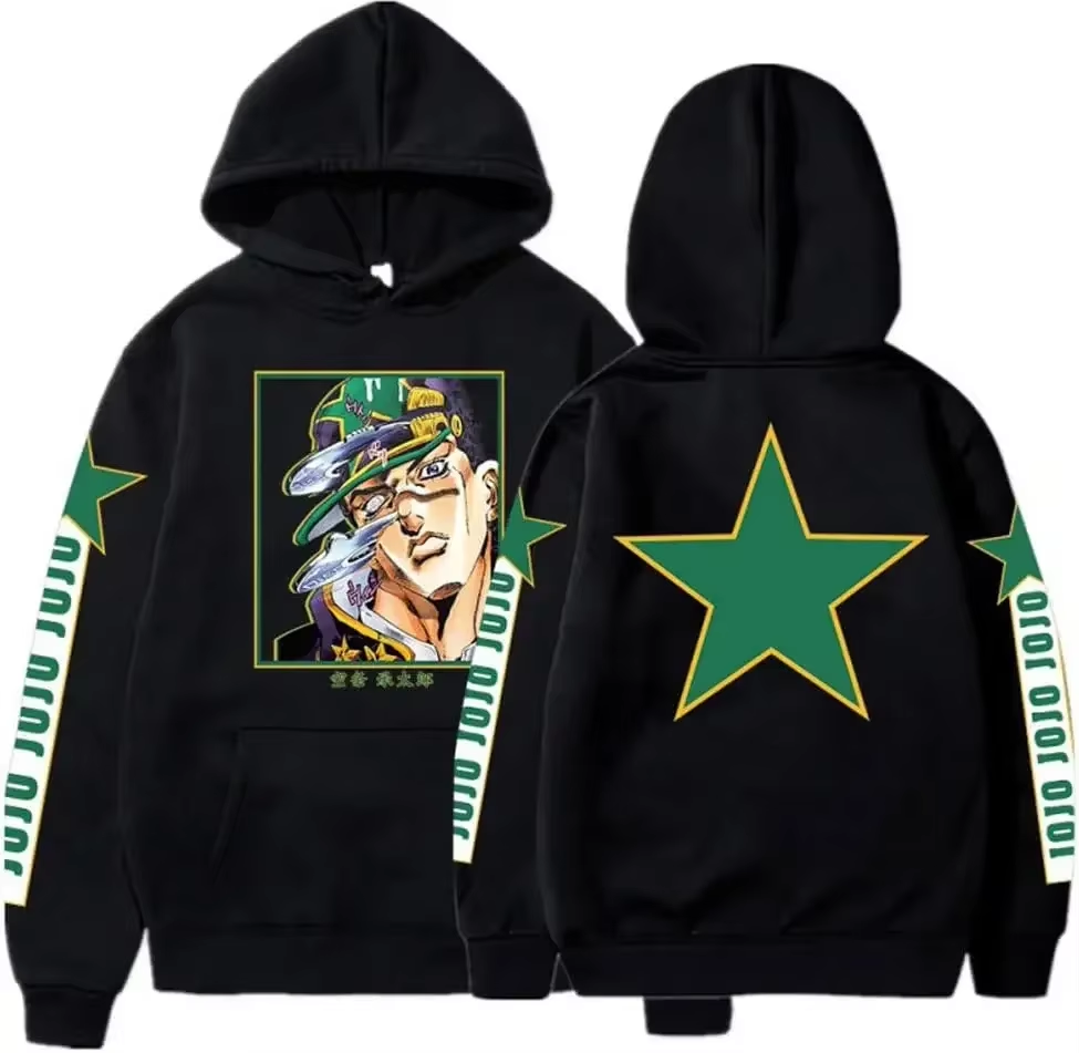 Unisex Kujo Jotaro Hoodie Jonathan Joseph