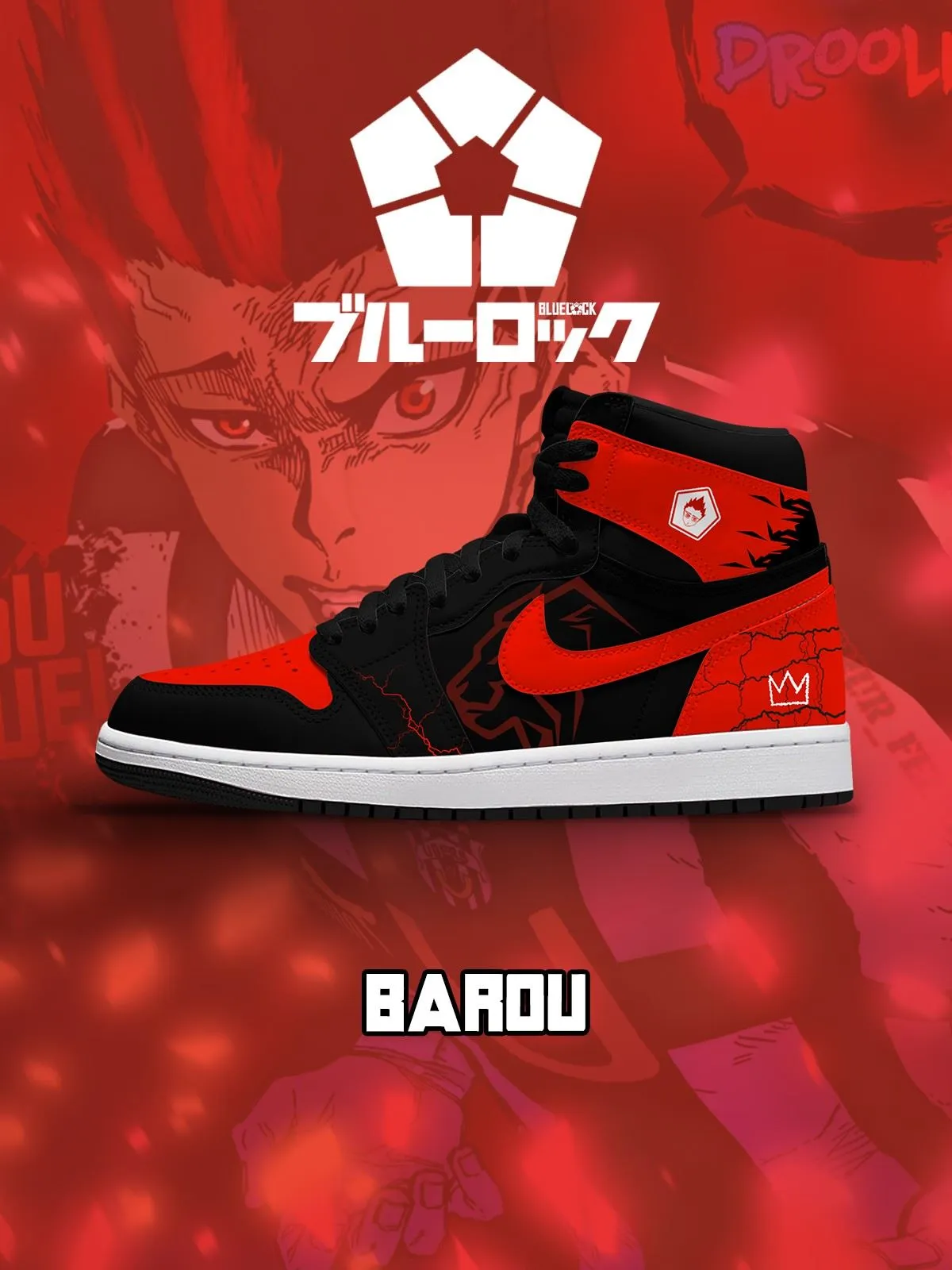 Shoei Baro  No.2