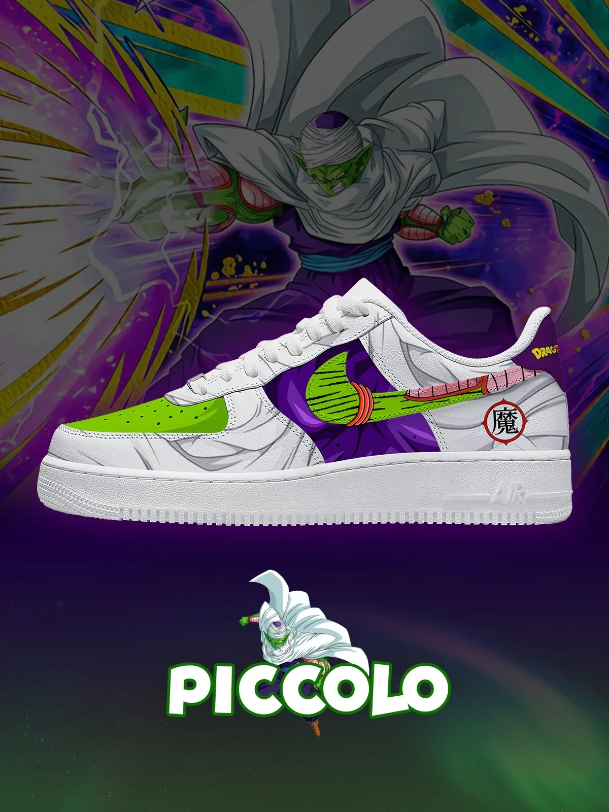 Piccolo V.1