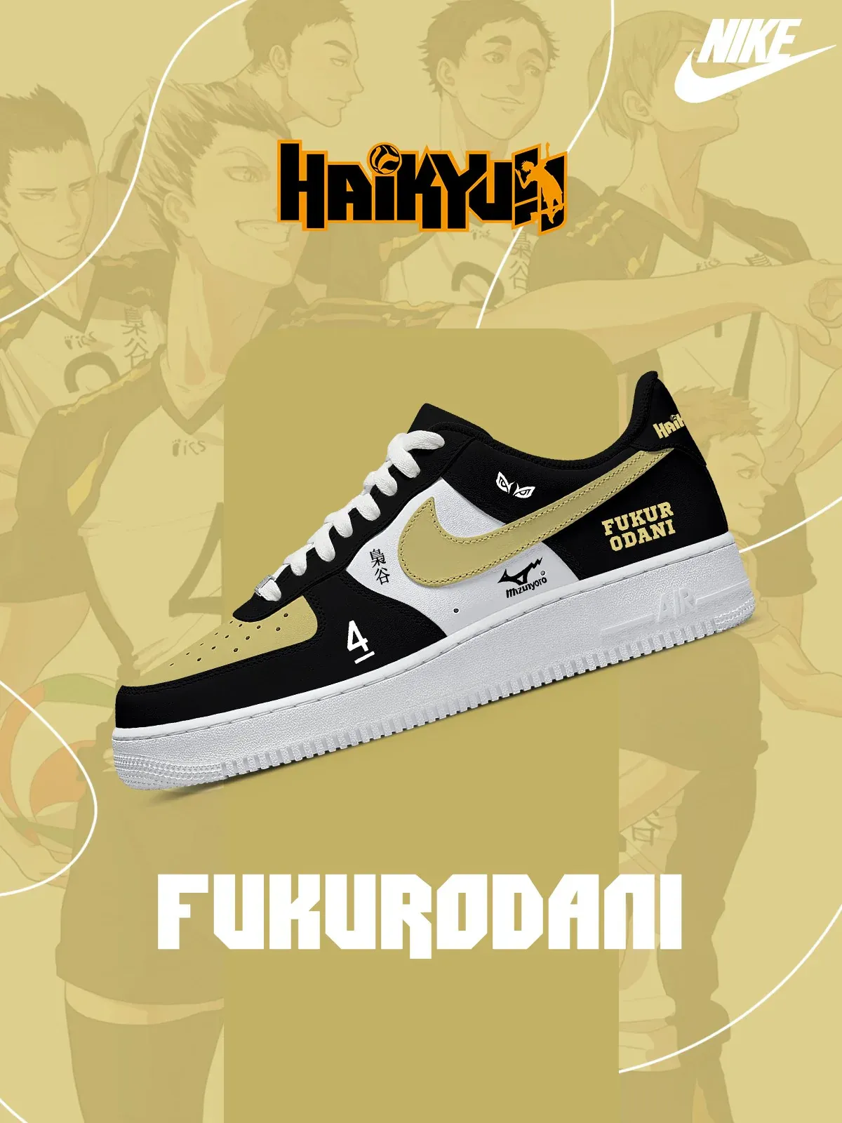 Fukurodani  V.1