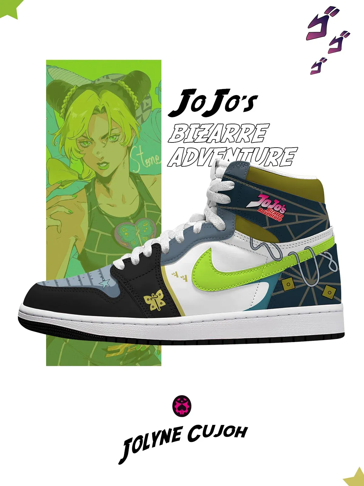 Custom Jolyne Cujoh high V.1