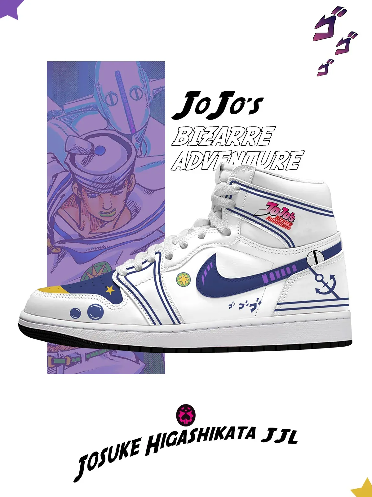 Custom Josuke Higashikata JJL high V.1