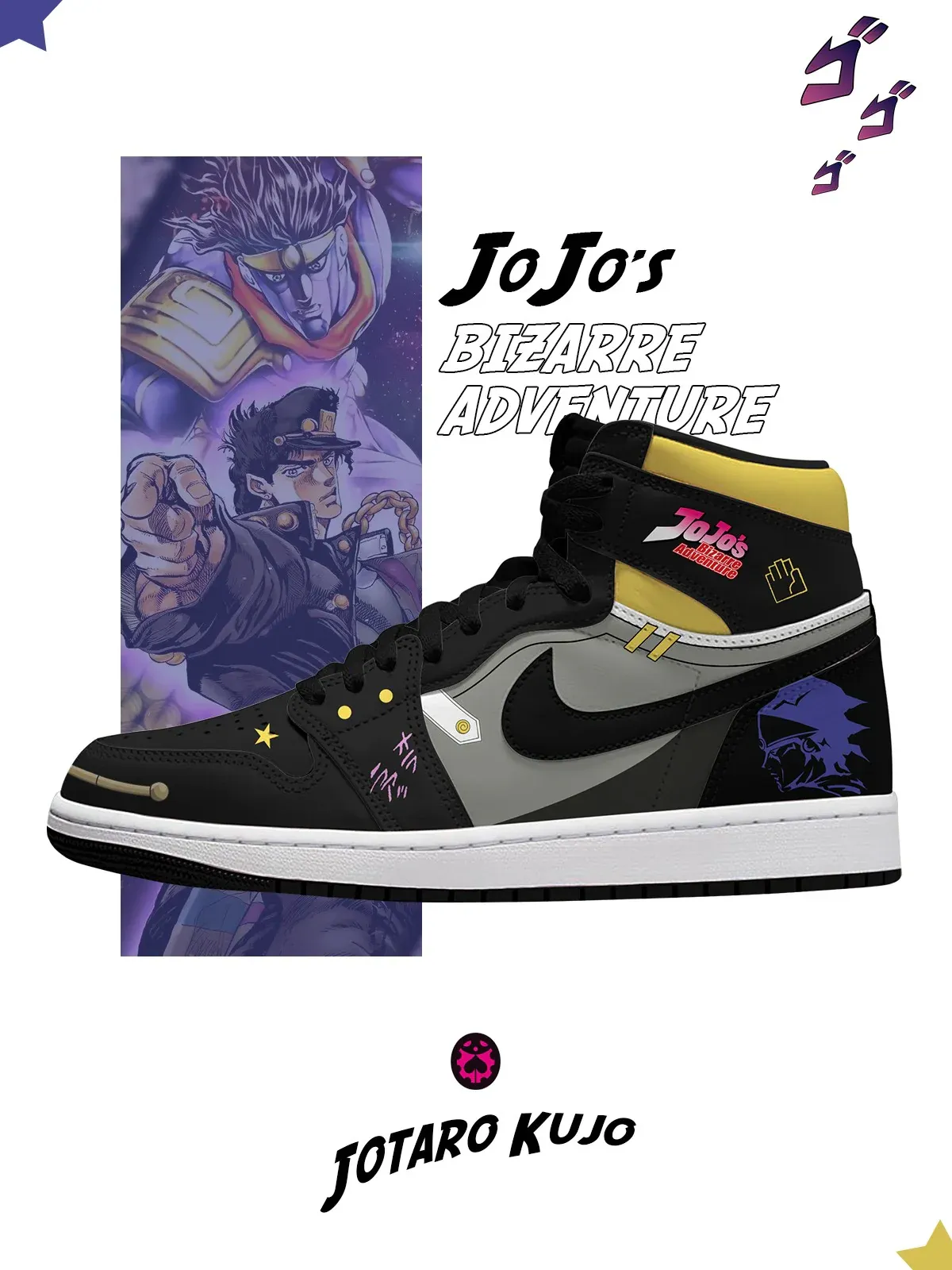 Custom Jotaro Kujo high V.1